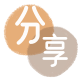 韶关池州信用卡接单平台☀️诚信信用卡24小时在线靠谱商家推荐